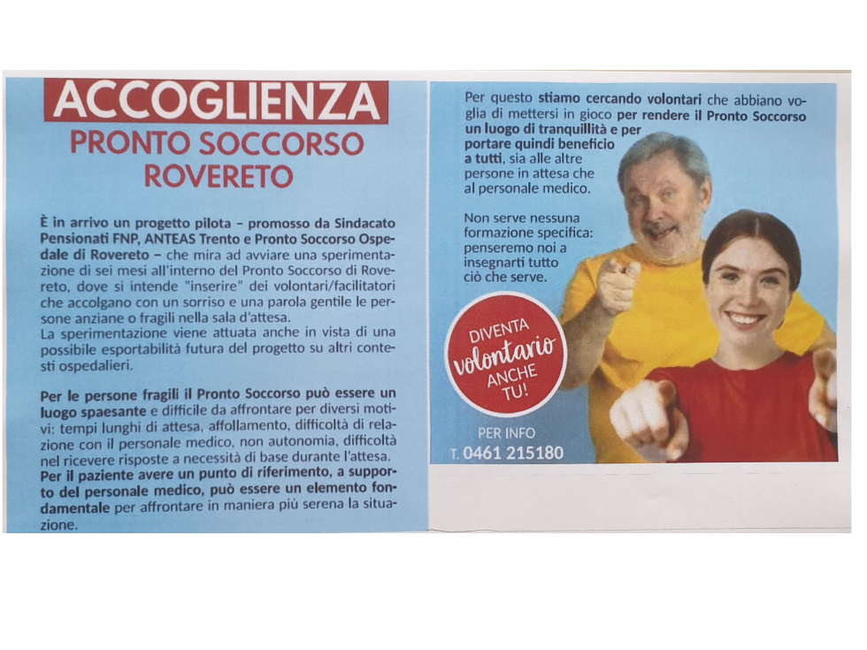 Il sindacato pensionati Cisl e il progetto accoglienza al PS di Rovereto